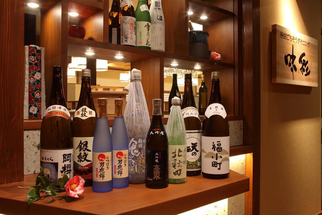 Hotel Ogaonsen Yuinoyado Bettei Tsubaki Esterno foto
